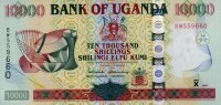 Uganda 10.000 Shilings Pick 41