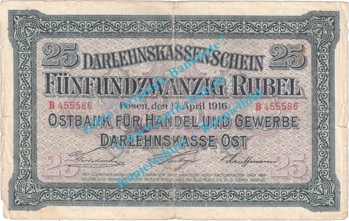 Kaiserreich Ww Russland Banknote Rubel Schein Posen In Gbr