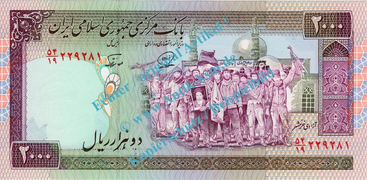 Rials Banknote Iran Rials Schein Kaaba In Mekka Nd