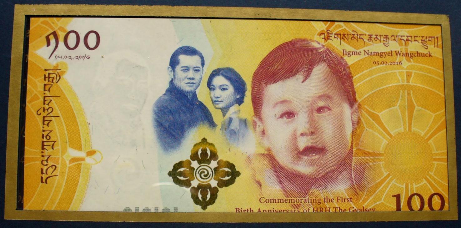 Bhutan 100 Ngultrum 5 2 2016 P 37 GBN Im Originalfolder 1