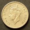 Südrhodesien 1 Shilling S.24 / K-N / George VI. - Vogelskulptur