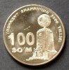 Usbekistan 100 So'm S.56 / St, N galv. / 2200 Jahre Taschkent - Staatswappen - Denkmal Mutter Heimat