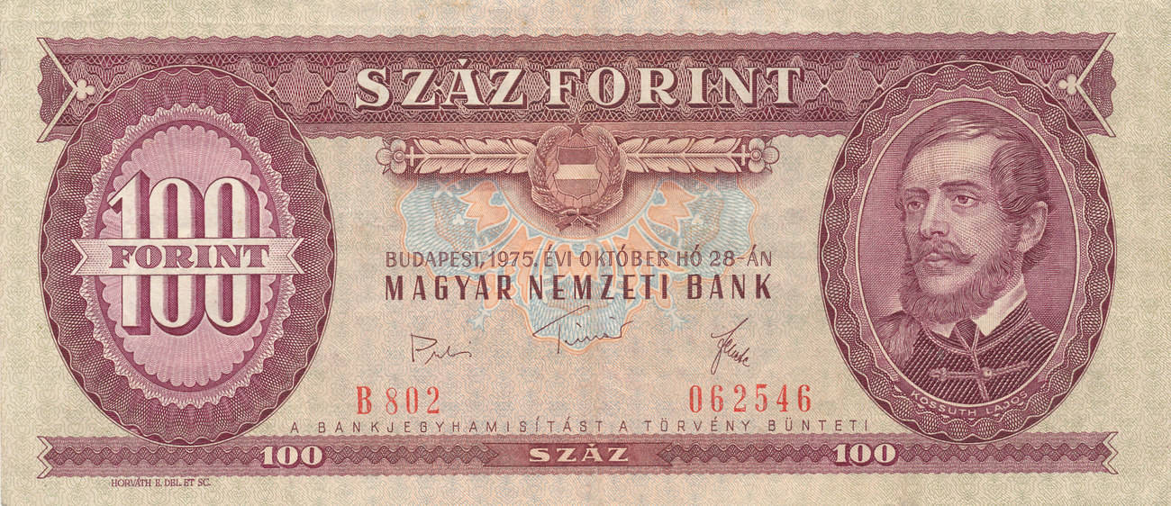 Ungarn 100 Forint 1975 Gebraucht III MA Shops