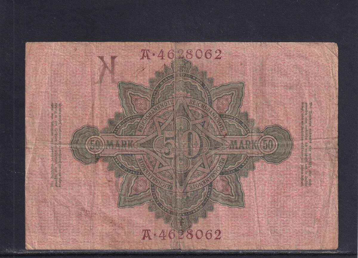 Kaiserreich Reichsbanknote 50 Mark 1910 Ro 42 DEU 38 Serie A Udr