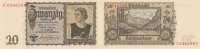 Deutsches Reich, Drittes Reich, 20 Reichsmark Ro.178a