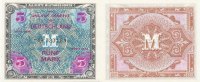 Deutschland, Alliierte Besatzung, 5 Mark Ro.202d UdSSR Druck KN 8stellig,
