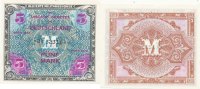 Deutschland, Alliierte Besatzung, 5 Mark Ro.202d UdSSR Druck KN 8stellig,