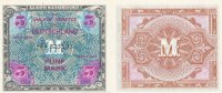 Deutschland, Alliierte Besatzung, 5 Mark Ro.202d UdSSR Druck KN 8stellig,