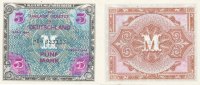 Deutschland, Alliierte Besatzung, 5 Mark Ro.202d UdSSR Druck KN 8stellig,