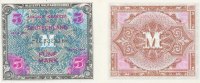 Deutschland, Alliierte Besatzung, 5 Mark Ro.202d UdSSR Druck KN 8stellig,
