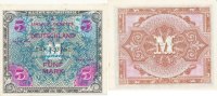 Deutschland, Alliierte Besatzung, 5 Mark Ro.202d UdSSR Druck KN 8stellig,