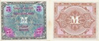 Deutschland, Alliierte Besatzung, 5 Mark Ro.202d UdSSR Druck KN 8stellig,