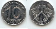 Deutschland 10 Pfennig DDR