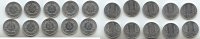 Deutschland 1 Pfennig DDR Lot 10 Stück