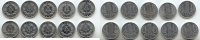 Deutschland 1 Pfennig DDR Lot 10 Stück