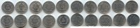 Deutschland 10 Pfennig DDR Lot 10 Stück