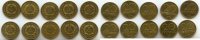 Deutschland 20 Pfennig DDR Lot 10 Stück