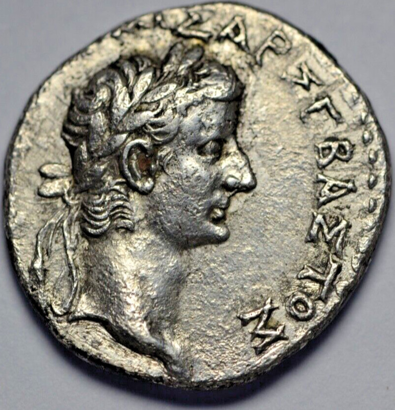 Drachm Cappadocia Caesarea Tiberius Silver C 17 32 AD Mount