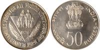 Indien 50 Rupees Indien, 50 Rupees, FAO Familienplanung, 1974, st