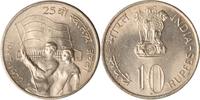 Indien 10 Rupees Indien, 10 Rupees, Unabhängigkeit des Staates, 1972, st