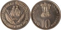 Indien 10 Rupees Indien, 10 Rupees, FAO Familienplanung, 1974, st