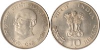 Indien 10 Rupees Indien, 10 Rupees, Mahatma Gandhi, 1969, st