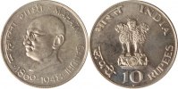 Indien^ 10 Rupees Indien, 10 Rupees, Mahatma Gandhi, 1969, PP