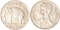 Thailand 50 Satang Thailand, 50 Satang, Prajadhipok, 7. König der Dynastie Chakri, 1929, vz+