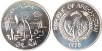 Afghanistan 500 Afghani Afghanistan, 500 Afghani, Nonnenkranich, 1978, st