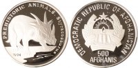 Afghanistan 500 Afghani Afghanistan, 500 Afghani, Stacheldinosaurier, 1994, PP