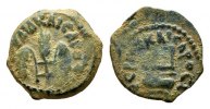 Judaea, Procurators. Pontius Pilate AD 26-36, under Tiberius AD 14-37, AE Prutah