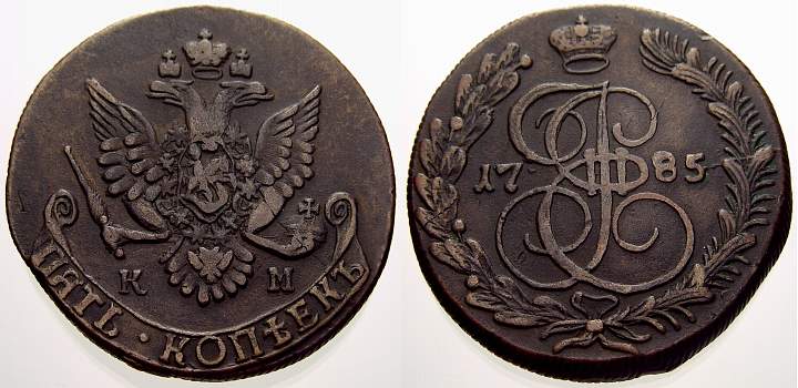 Russland 5 Kopeken 1785 Zarin Katharina II 1762 1796 Sehr schön MA