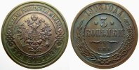 Russland 3 Kopeken Zar Nikolaus II. 1894-1917.