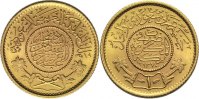Saudi-Arabien 1 Pfund Königreich