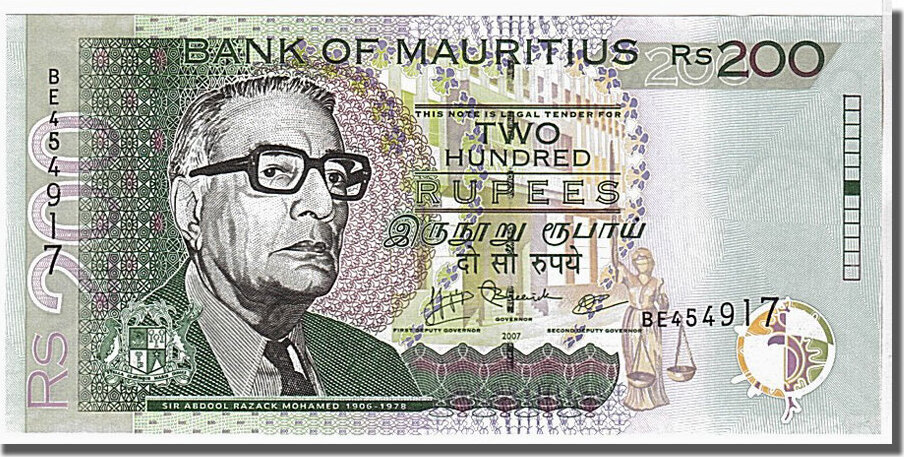 Mauritius 200 Rupees 2007 Geldschein UNZ MA Shops