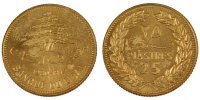 Lebanon 25 Piastres Foreign Coins Münzen Lebanon, Republic, 25 Piastres Essai