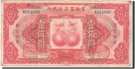 China 100 Dollars Foreign Banknoten China, New Fu-Tien Bank, 100 Dollars 1929, Pick S3000a