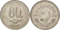 Pakistan 20 Rupees Foreign Coins Münzen Pakistan, 20 Rupees 2011, KM 71