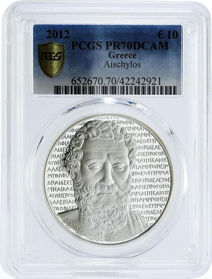 Greece 10 Euro Hellenic Culture Tragedians Aeschylus PR70 PCGS Silver