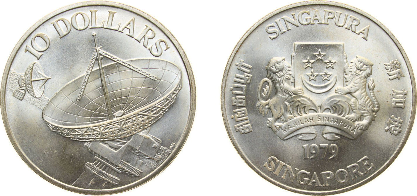 Singapore Mint Singapore Republic Dollars Satellite