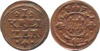 Fugger-Babenhausen-Wellenburg Kipper-Cu-Kreuzer Georg IV. von Wöllenburg 1577-1643.