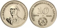 10 Mark 20 Jahre NVA Bild