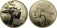 5 Mark Antiapartheid