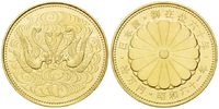 Japan, 100000 Yen 60-jähriges Regierungsjubiläum Kaiser Hirohito, 1926-1989,