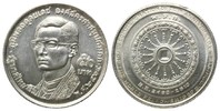 Thailand, 50 Baht BE 2514 =1971, Rama IX., seit 1946,