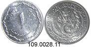 Algeria Algerien 1 Centime *4 KM94 . 109.0028.11