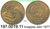 Cape Verde Kapwerdische Inseln 1 Escudo *17 KM17 . 197.0019.11