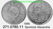 Egypt Ägypten 5 Pounds *411 Sportclub Alexandria . 271.0780.11