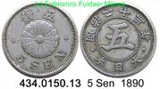 Japan 5 Sen KMY19 Meiji Chrysanteme . 434.0150.13