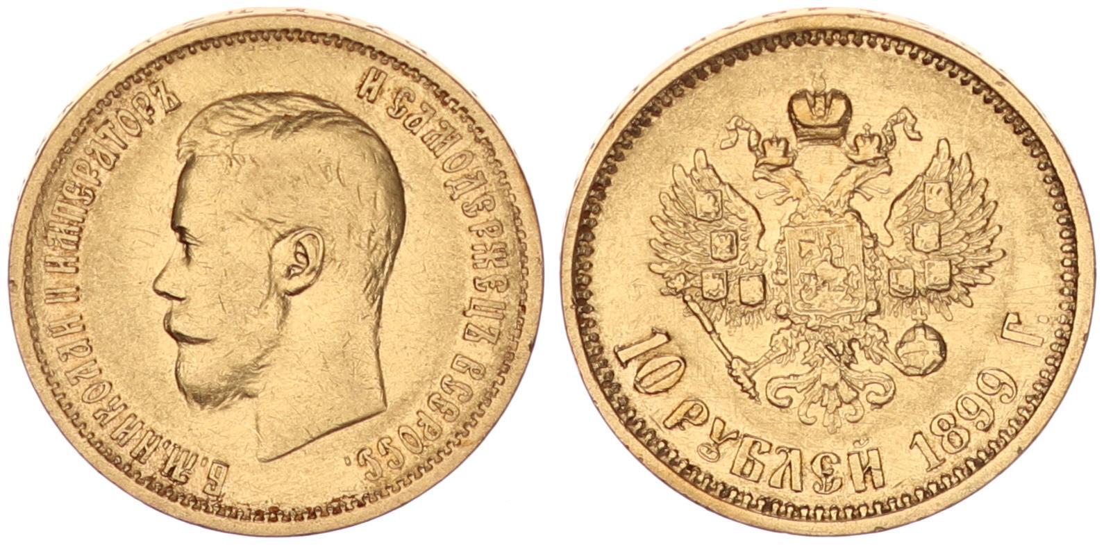 Russland Rubel Gold Zarenreich Nikolaus Ii Ss Vz Ma Shops